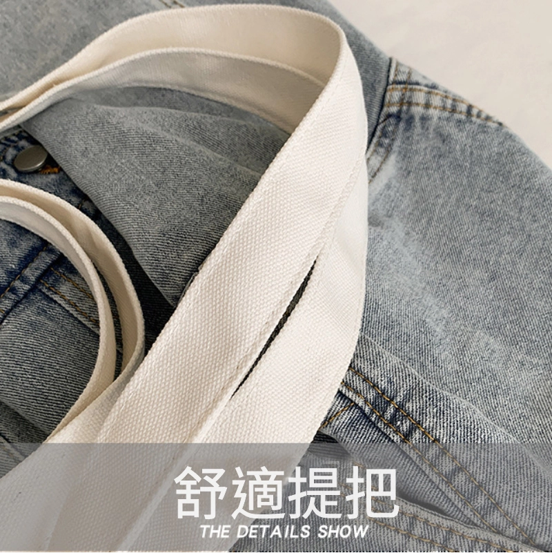 大容量環保袋實拍圖客製日系帆布包環保袋購物袋托特包E051企業禮贈品包袋訂製/細節
