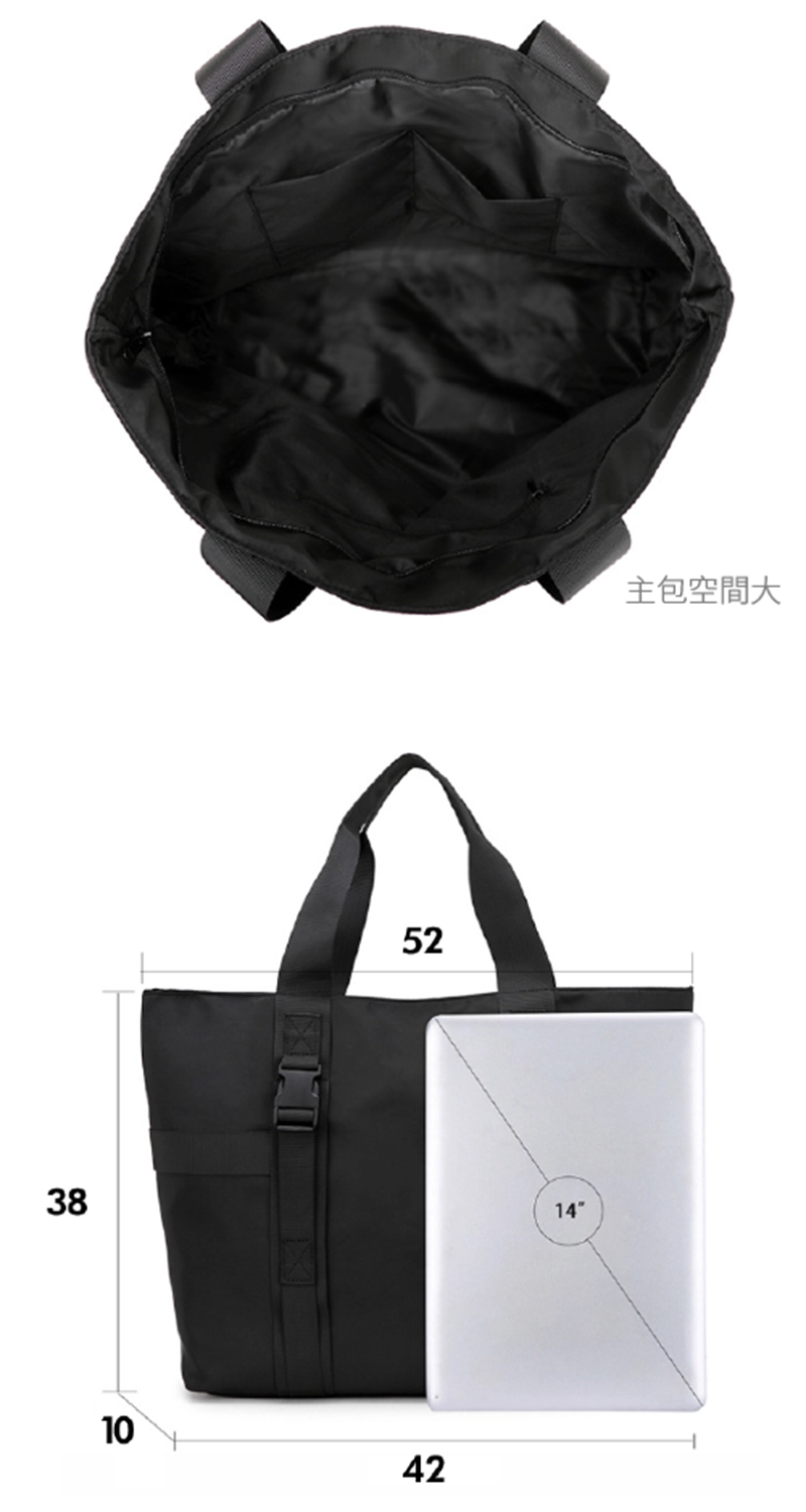 背包工廠訂製大容量會議手提袋托特包-收納空間大;尺寸為42*10*38cm