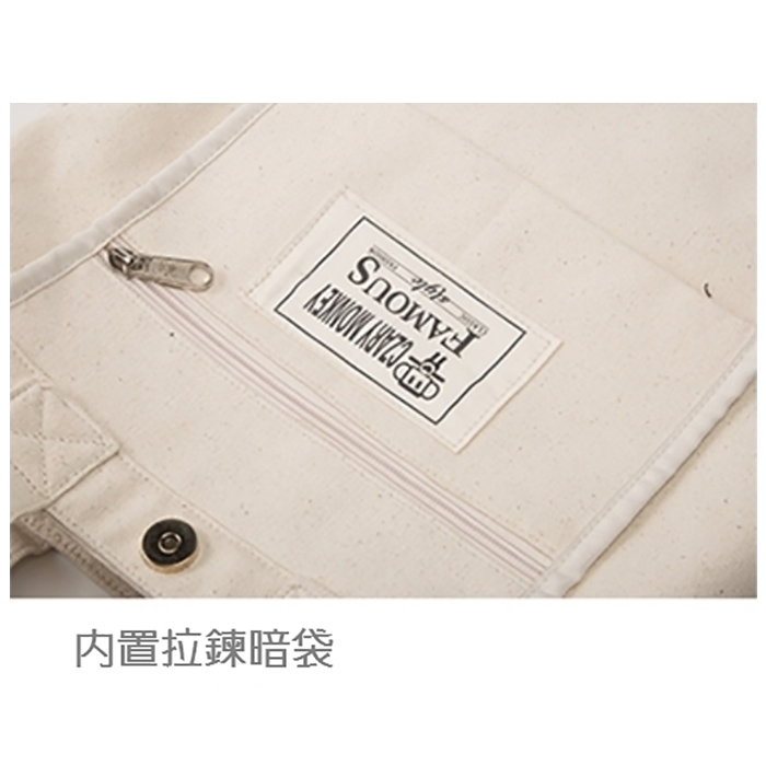 客製簡約兩用手提袋