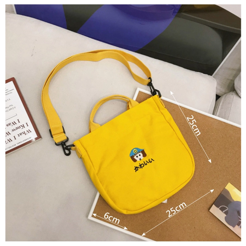 尺寸圖可愛文青刺繡外觀展示訂製韓系休閒手提袋斜背包側背包F049企業禮贈品包袋訂製