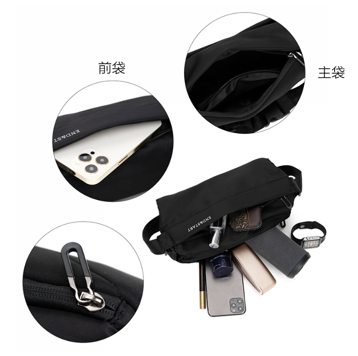韓系休閒單肩胸包圖客製韓系休閒單肩胸包G077台灣專業包包代工廠/內層細節