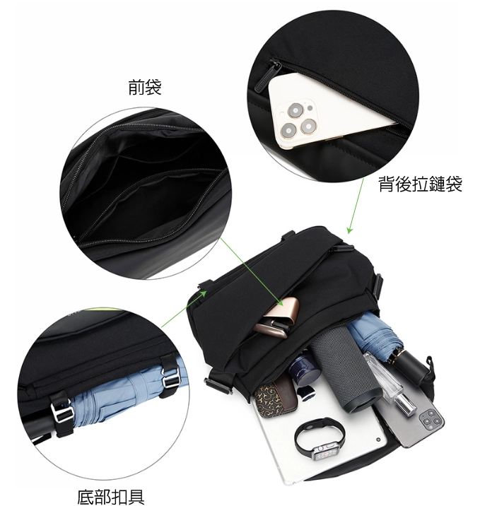 簡約休閒斜背包主圖代工簡約休閒側背包斜背包郵差包F078台灣專業包包代工廠/內容量