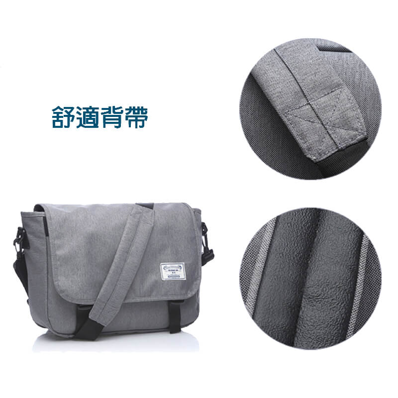 客製學院風側背包