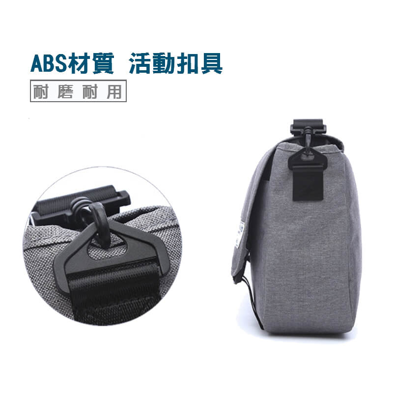 客製學院風側背包
