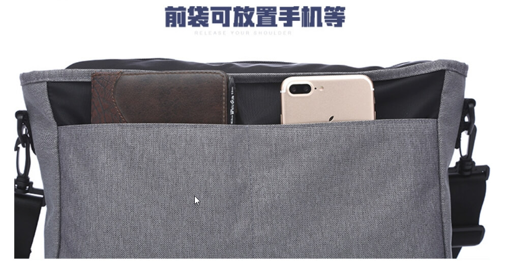 客製學院風側背包