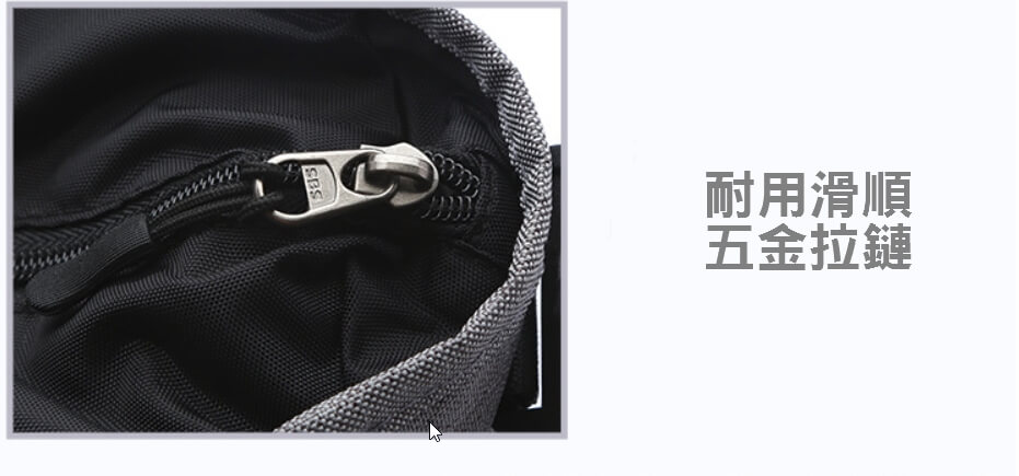 客製學院風側背包