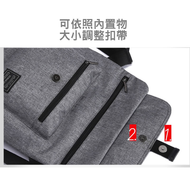 訂製雅痞側背包