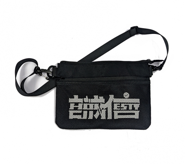 客製化都會隨行包側背包斜背包