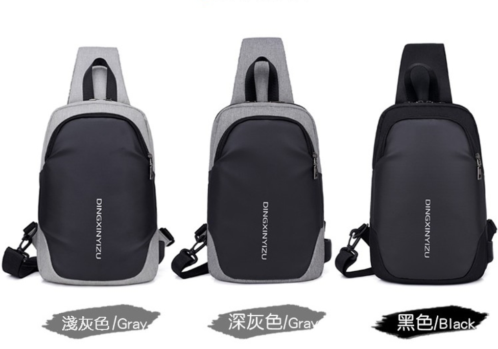 工廠代工經典單肩胸包