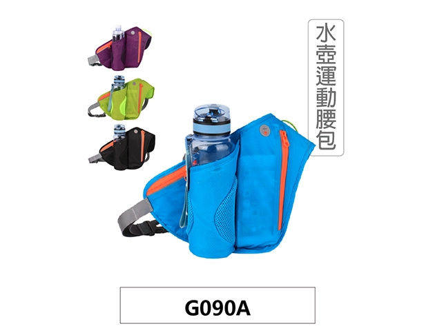 休閒水壺運動腰包
