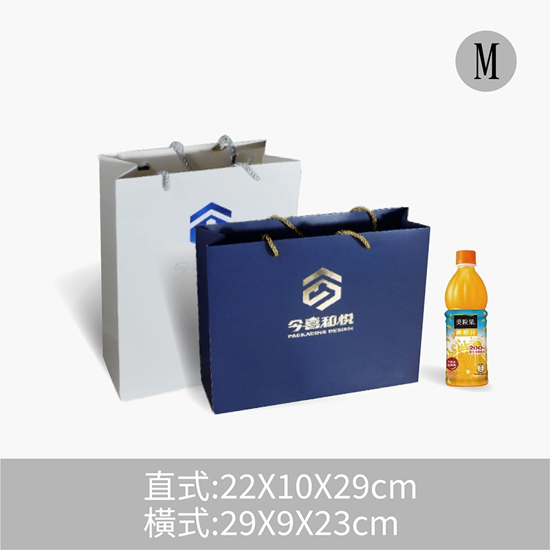 倍勁企業客製化禮品袋(M)直式:22*10*29cm;橫式:29*9*23cm