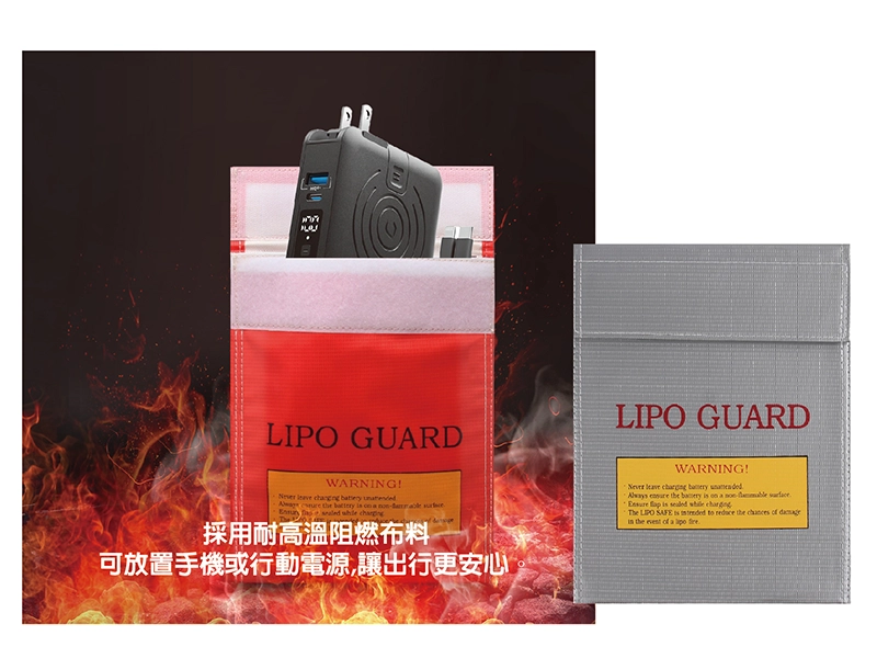 訂製信封式行動電源阻燃防火收納袋,採用耐高溫阻燃布料。灰色款
