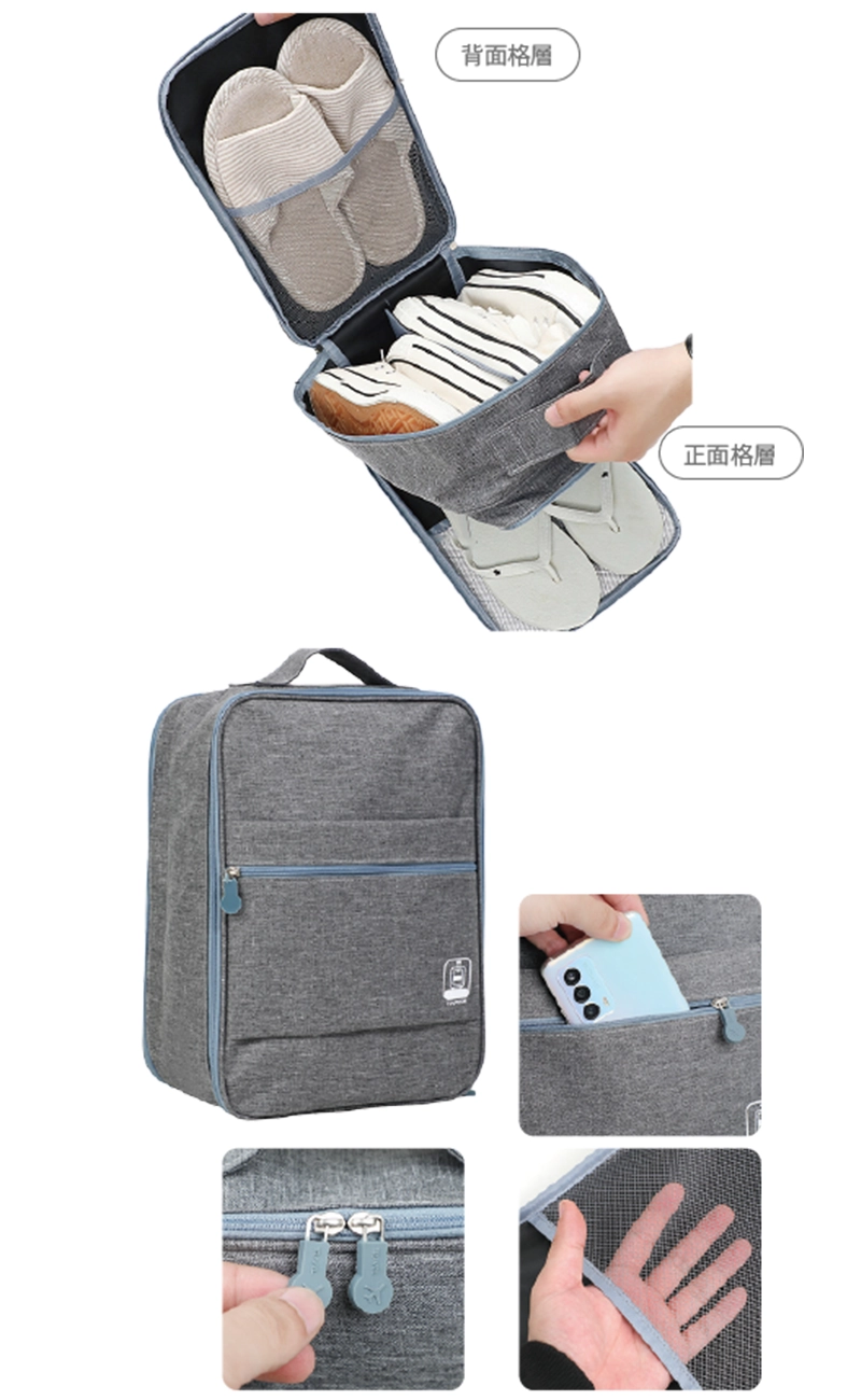 工廠代工旅行鞋袋／收納袋-前後皆有隔層