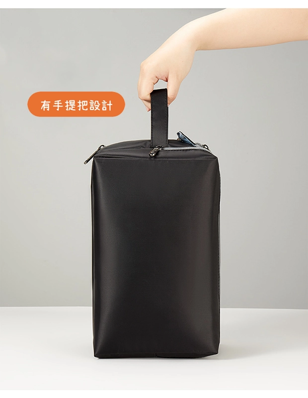 多功能旅行盥洗收納包提把設計