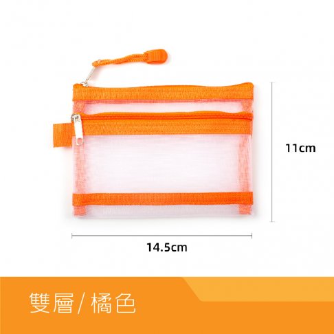 工廠訂製學院風雙層收納包零錢包票卡夾