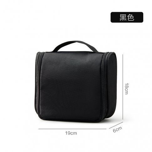 訂製簡約收納包化妝包無印風盥洗包