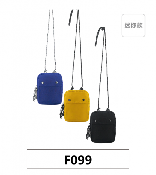 代工潮流小物頸掛包斜背包