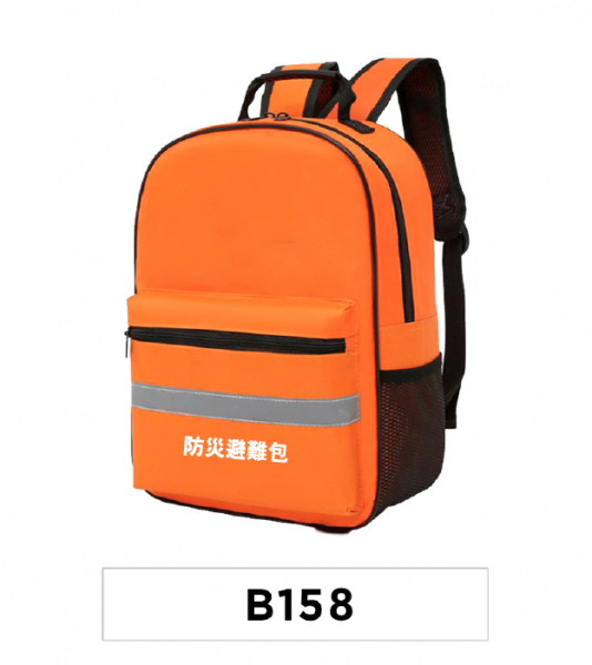工廠訂做防災雙肩後背包