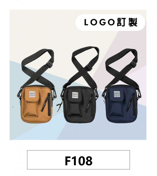代工潮流工裝旅行小包側背小包斜背包