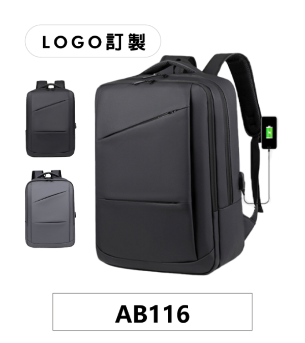 客製化潮流筆電包電腦後背包