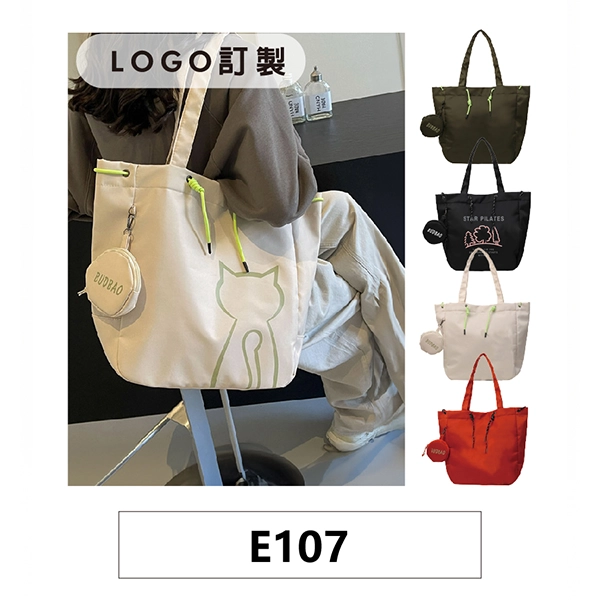 訂製經典單肩托特包/環保袋/購物袋