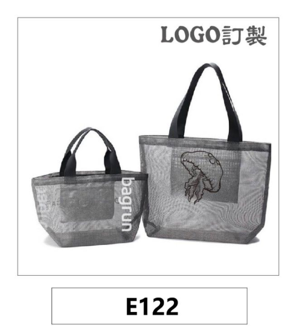 客製化無印風文創提袋手提袋肩背包兩用托特包