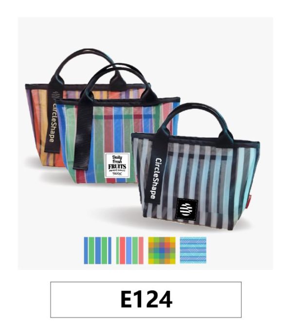 工廠訂製台灣味茄芷袋托特包手提袋