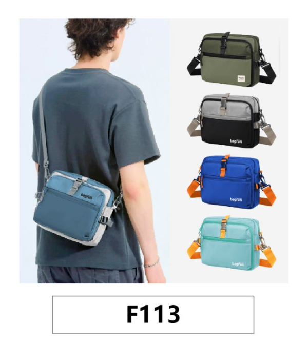 客製化戶外風格斜背包收納包生活小包側背包