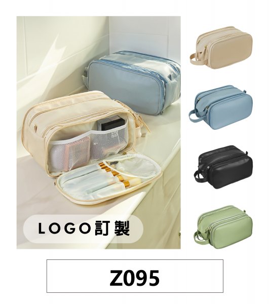 訂製韓系收納包盥洗包刷具包化妝包
