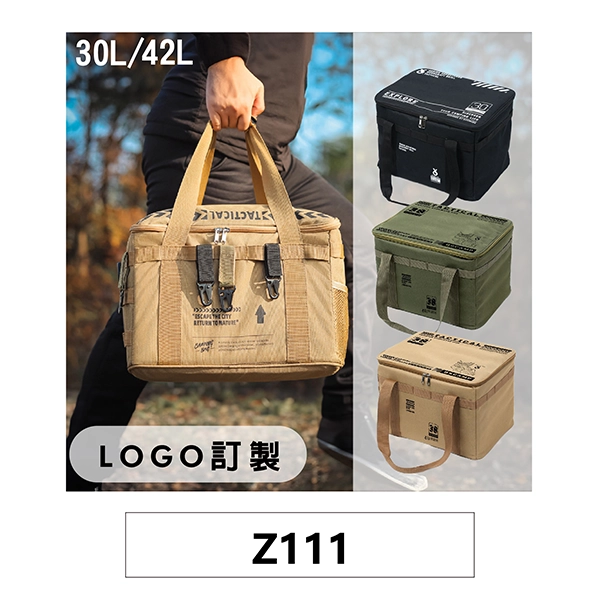 露營收納提袋．軍風分隔收納箱