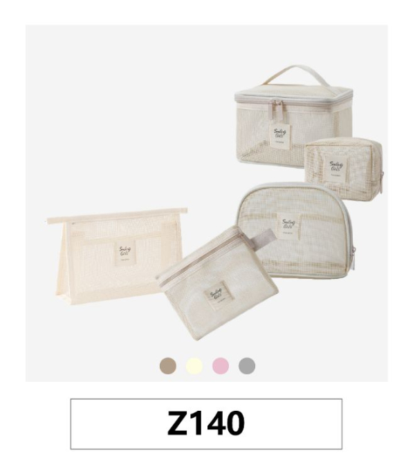 工廠客製日雜風格網布盥洗包收納袋化妝包