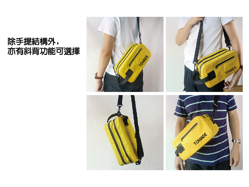 客製潮流防水盥洗包手提袋收納袋S026