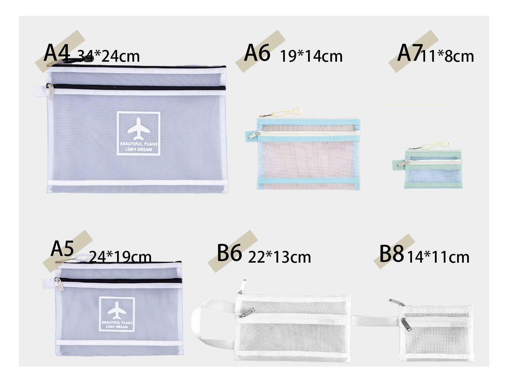 工廠客製日雜風3C旅行包雙層網布收納包