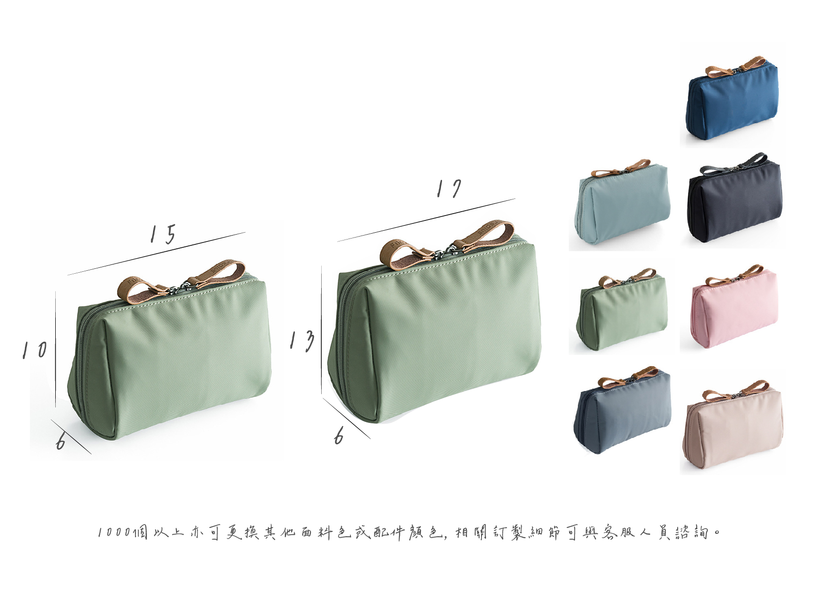 工廠訂製城市風收納袋盥洗包3C包化妝包-Z139