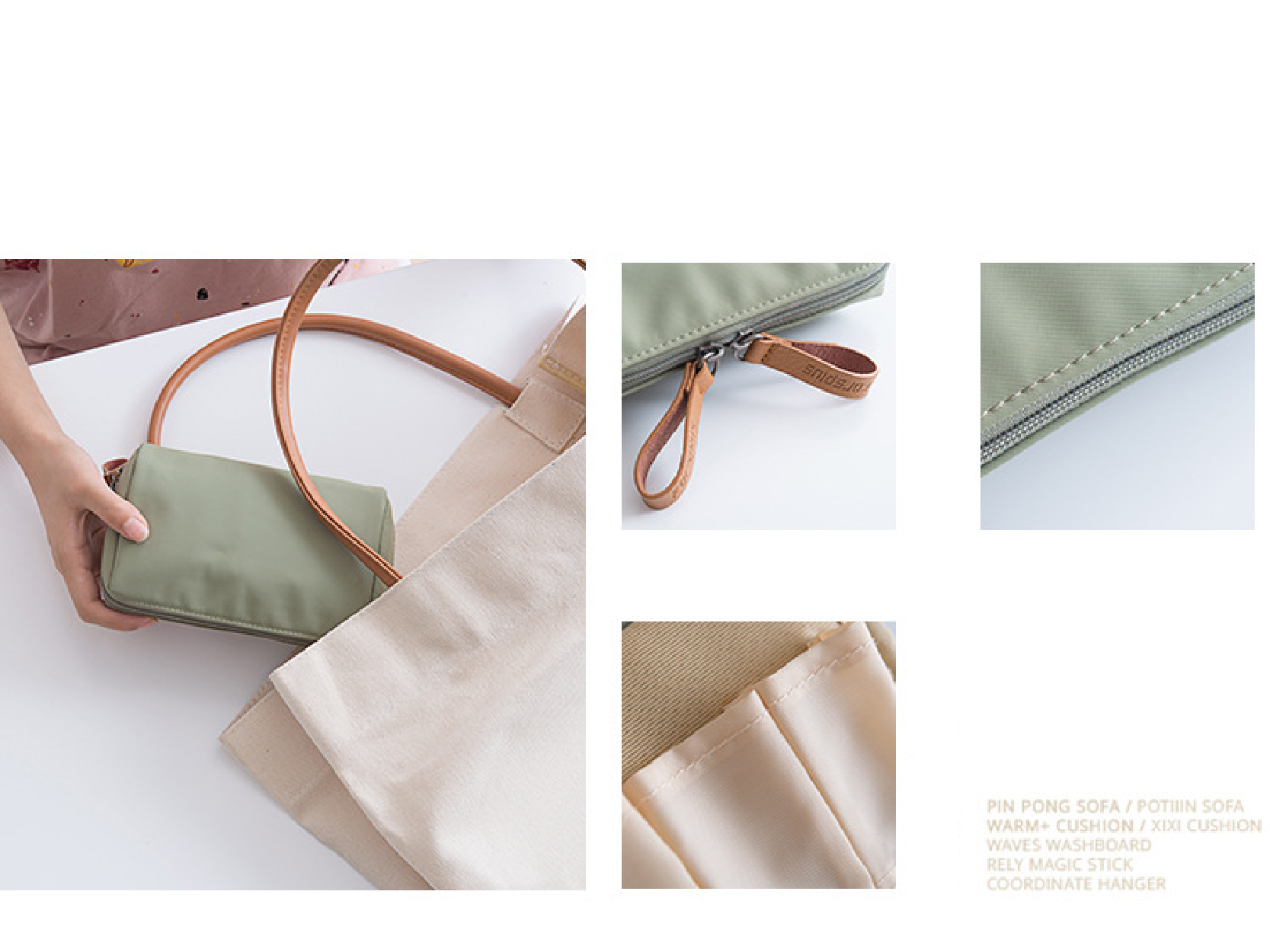 工廠訂製城市風收納袋盥洗包3C包化妝包-Z139