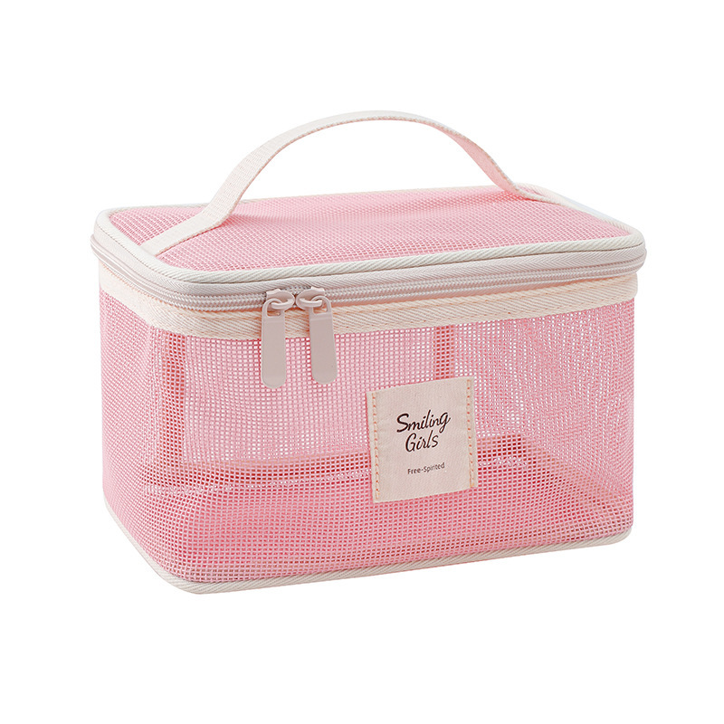 工廠客製日雜風格網布盥洗包收納袋化妝包-Z140